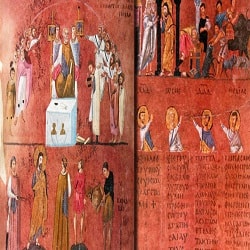 il codice purpureo codex purpureus.